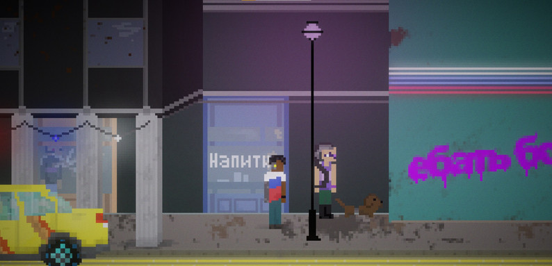 War is a Losing Game: '62 - DEMO by Cheddar Games