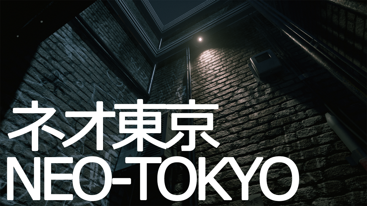 NEO-TOKYO