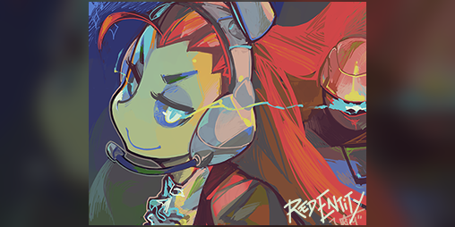 Cover image for Red Entity