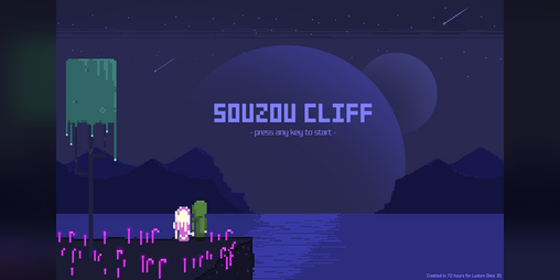 Cover image for Souzou Cliff