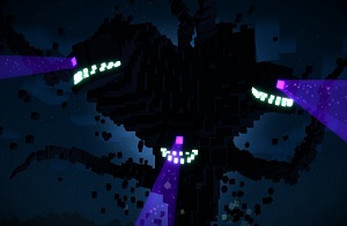 The wither storm head