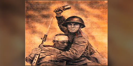 Cover image for Moscow 1941
