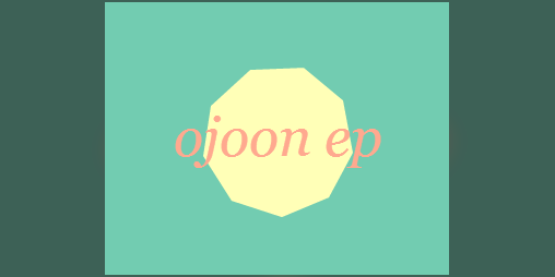 Cover image for Ojoon EP