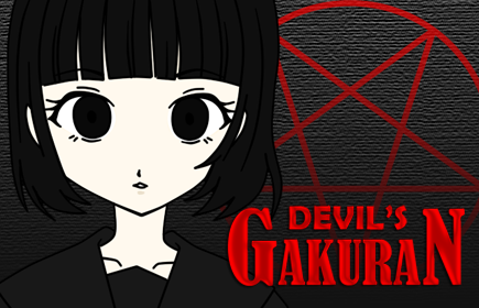 Devil's Gakuran