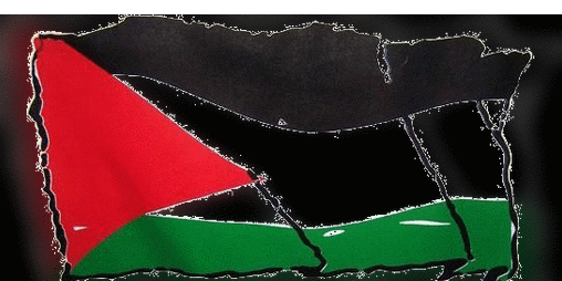 Cover image for BombGaza