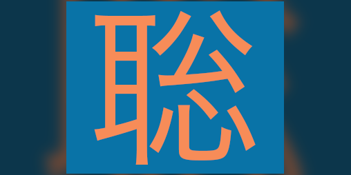 Cover image for The Life of SATOSHI - Teaser 1.0