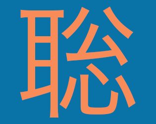 Cover image for The Life of SATOSHI - Teaser 1.0