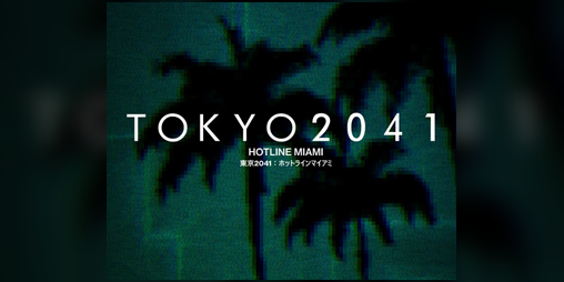Cover image for Tokyo 2041