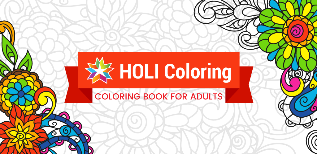 Coloring Book for Adults #HoliColoring