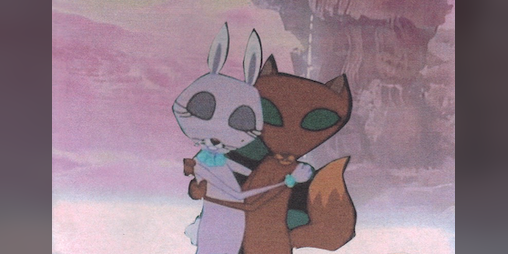 Cover image for I Want Your Bite: The Valentines Day Spooktacular