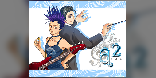 Cover image for a2 ~a due~