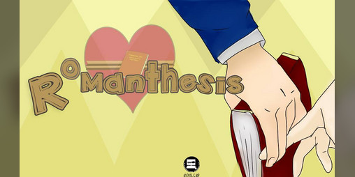 Cover image for RomanThesis(DEMO)