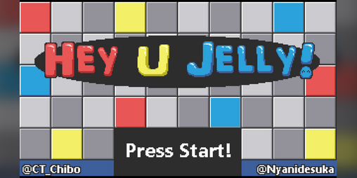 Cover image for Hey U Jelly!