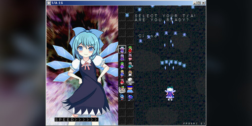 Cover image for T/A Touhou Alternative