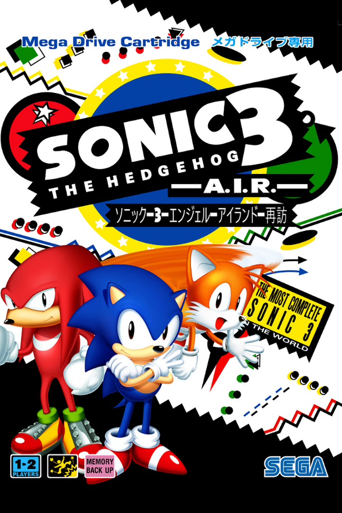 sonic 3 air 2006 edition