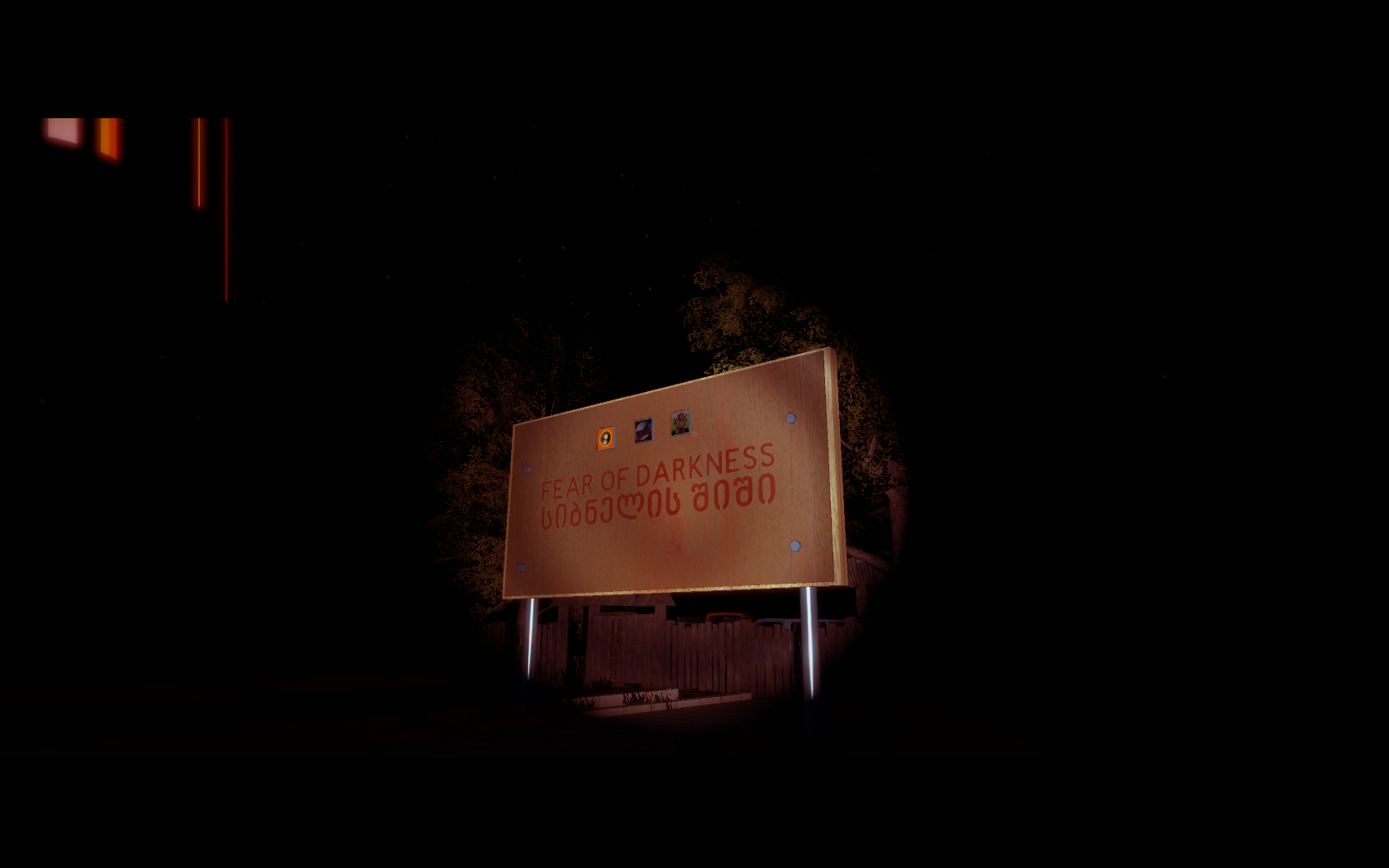 Fear of Darkness