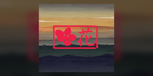 Cover image for Cherry Blossom