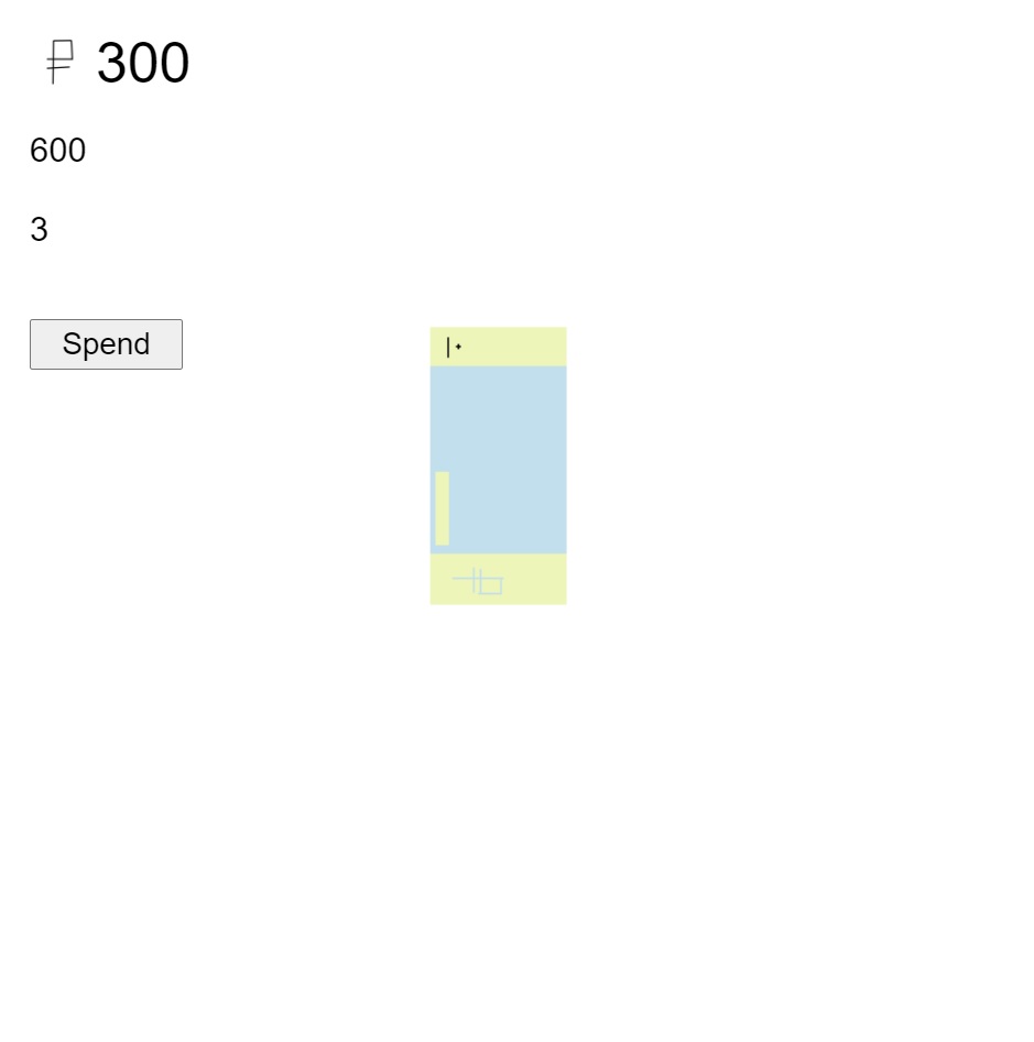 Screenshot 3 for RubleRuClicker