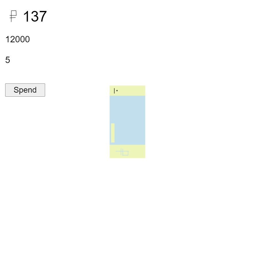 Screenshot 4 for RubleRuClicker