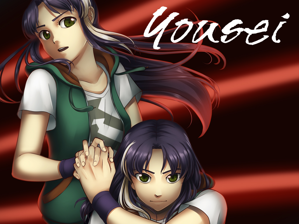 Cover image for Yousei