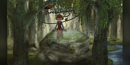 Cover image for Bortbytingen