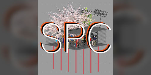 Cover image for Prototype 4: SPC