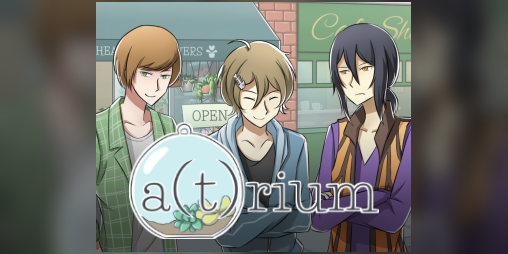 Cover image for a(t)rium