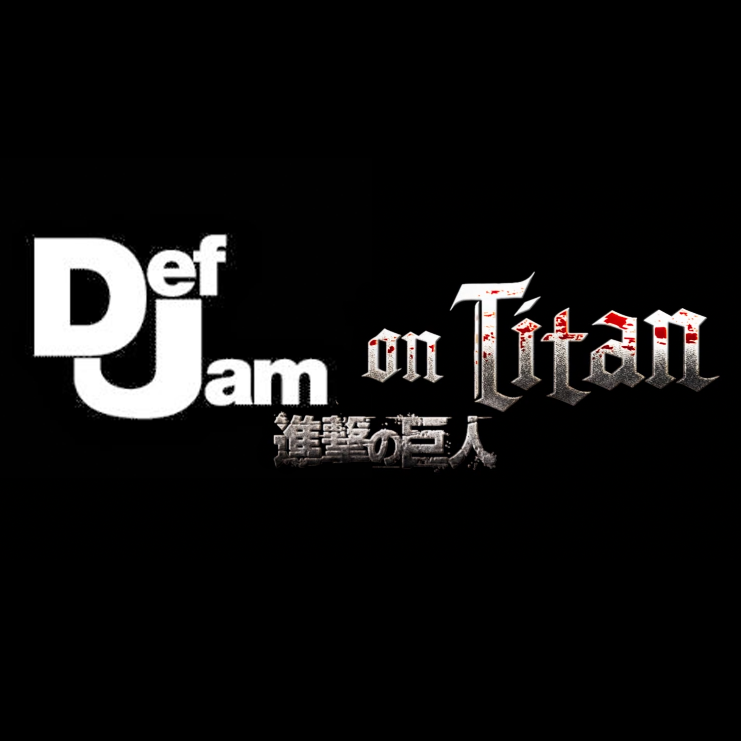 Cover image for Super Def Jam On Titan