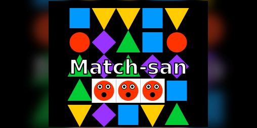 Cover image for Match-san Trial
