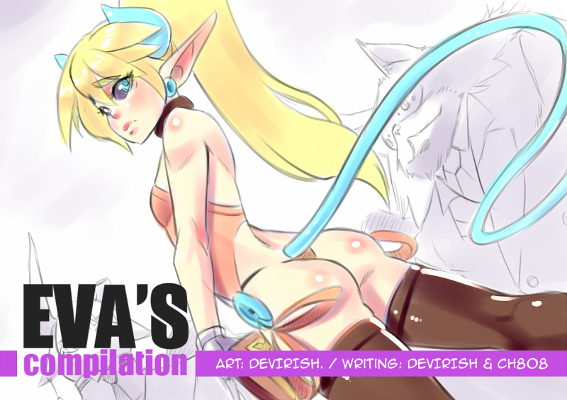 Cover image for Eva's Compilation (+18)