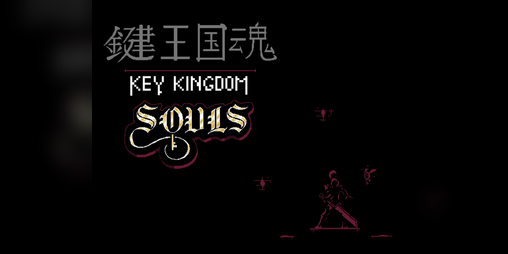 Cover image for Key Kingdom Souls