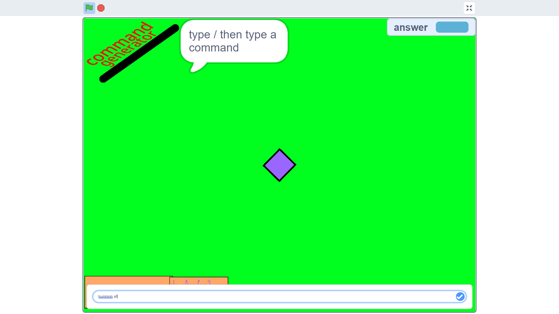 reassembly sandbox commands