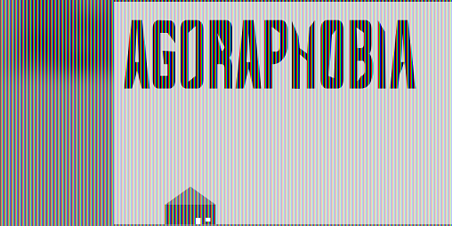 Cover image for Agoraphobia