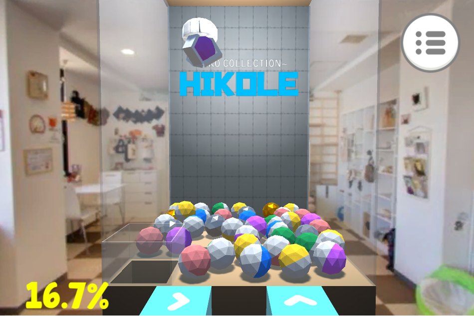 Cover image for HIKOLE