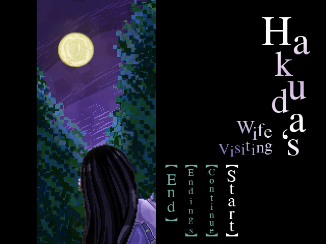 Cover image for Hakuda's wife visiting
