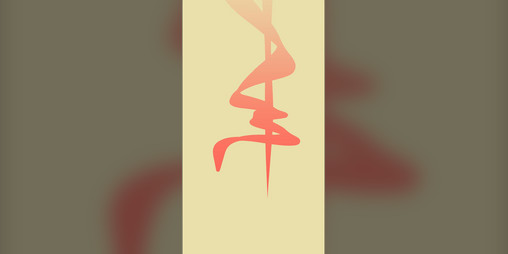Cover image for Halcyon