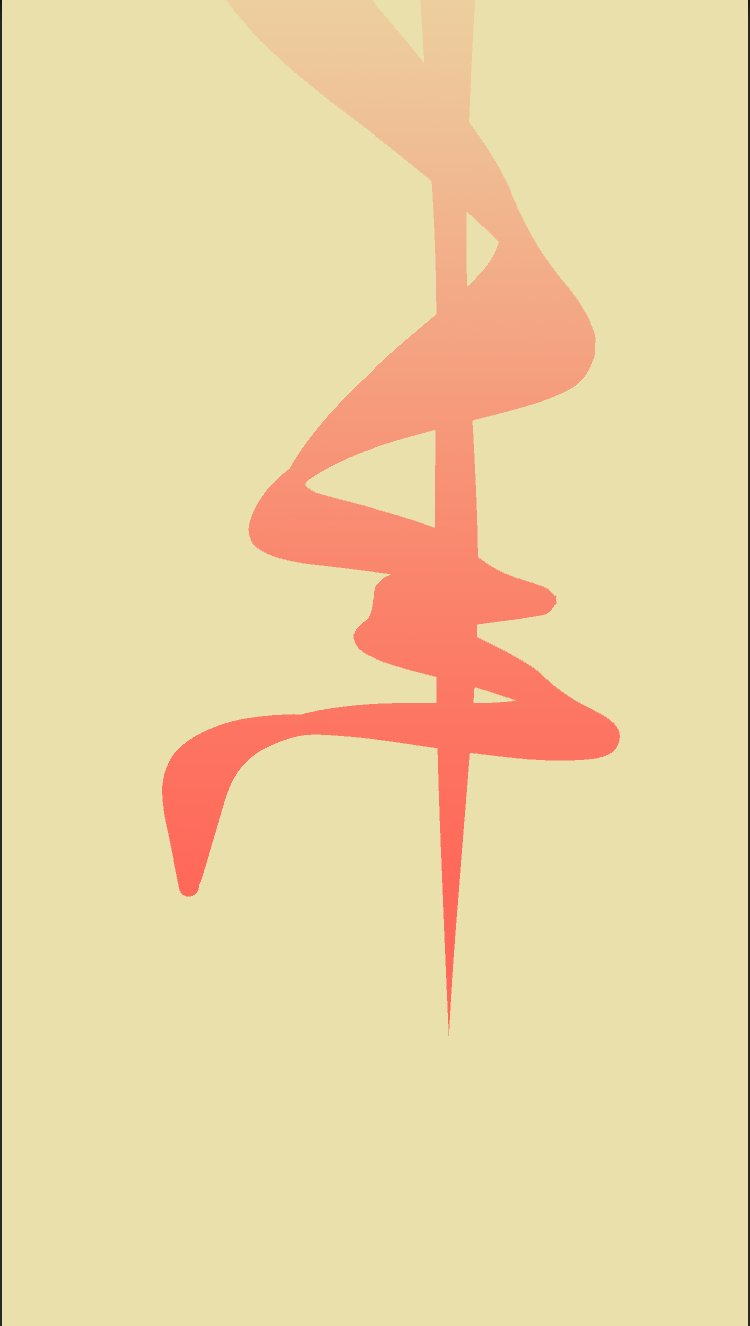 Cover image for Halcyon