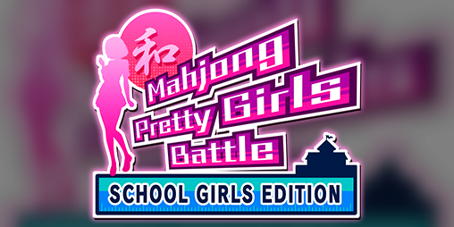 Cover image for Mahjong Pretty Girls Battle : School Girls Edition