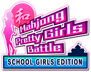 Cover image for Mahjong Pretty Girls Battle : School Girls Edition