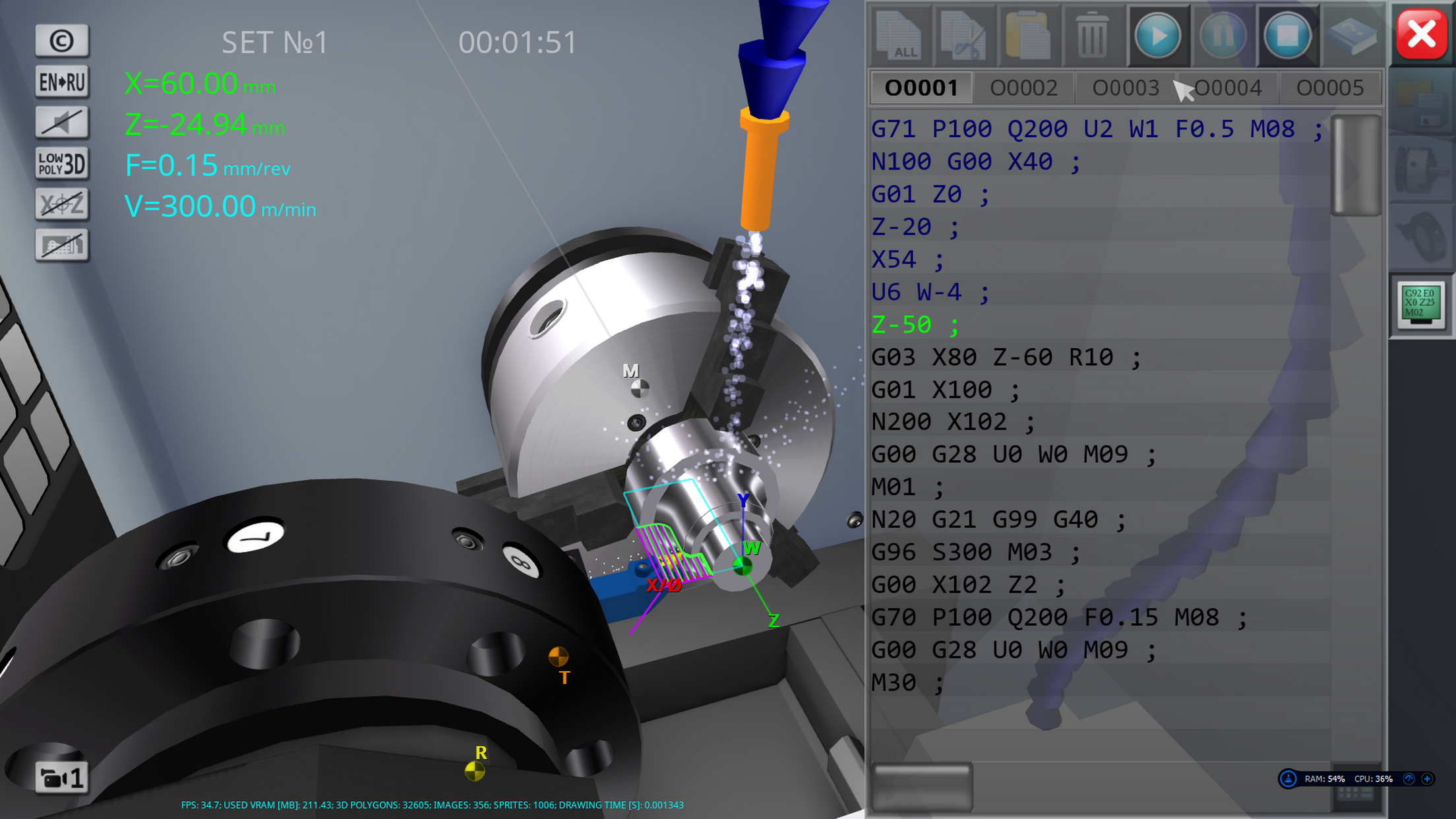 CNC Milling Simulator - SUNSPIRE®