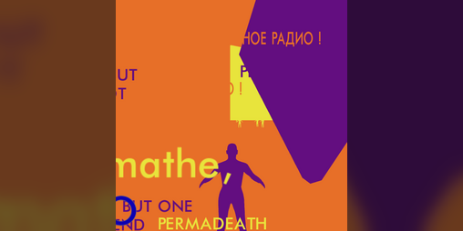 Cover image for radio, Permathe,