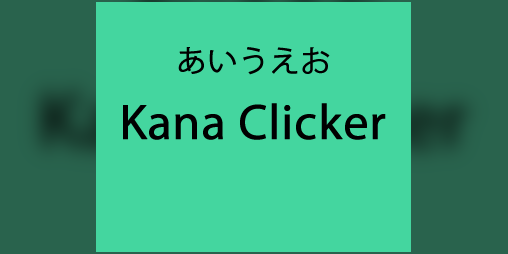 Cover image for Kana Clicker
