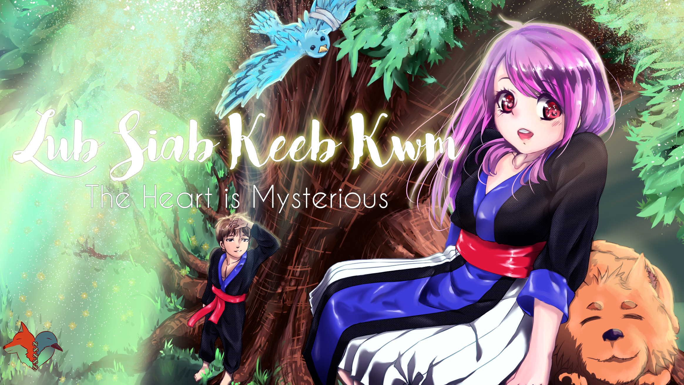 Cover image for Lub Siab Keeb Kwm - The Heart is Mysterious