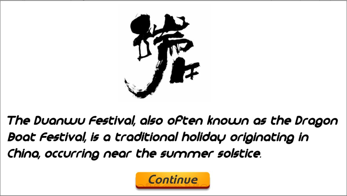 DuanWu