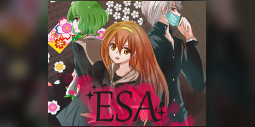 Cover image for ESA