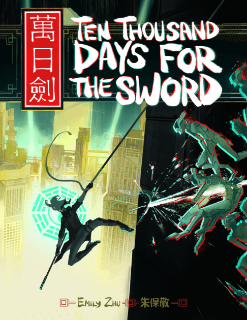 Screenshot 2 for Ten Thousand Days For the Sword