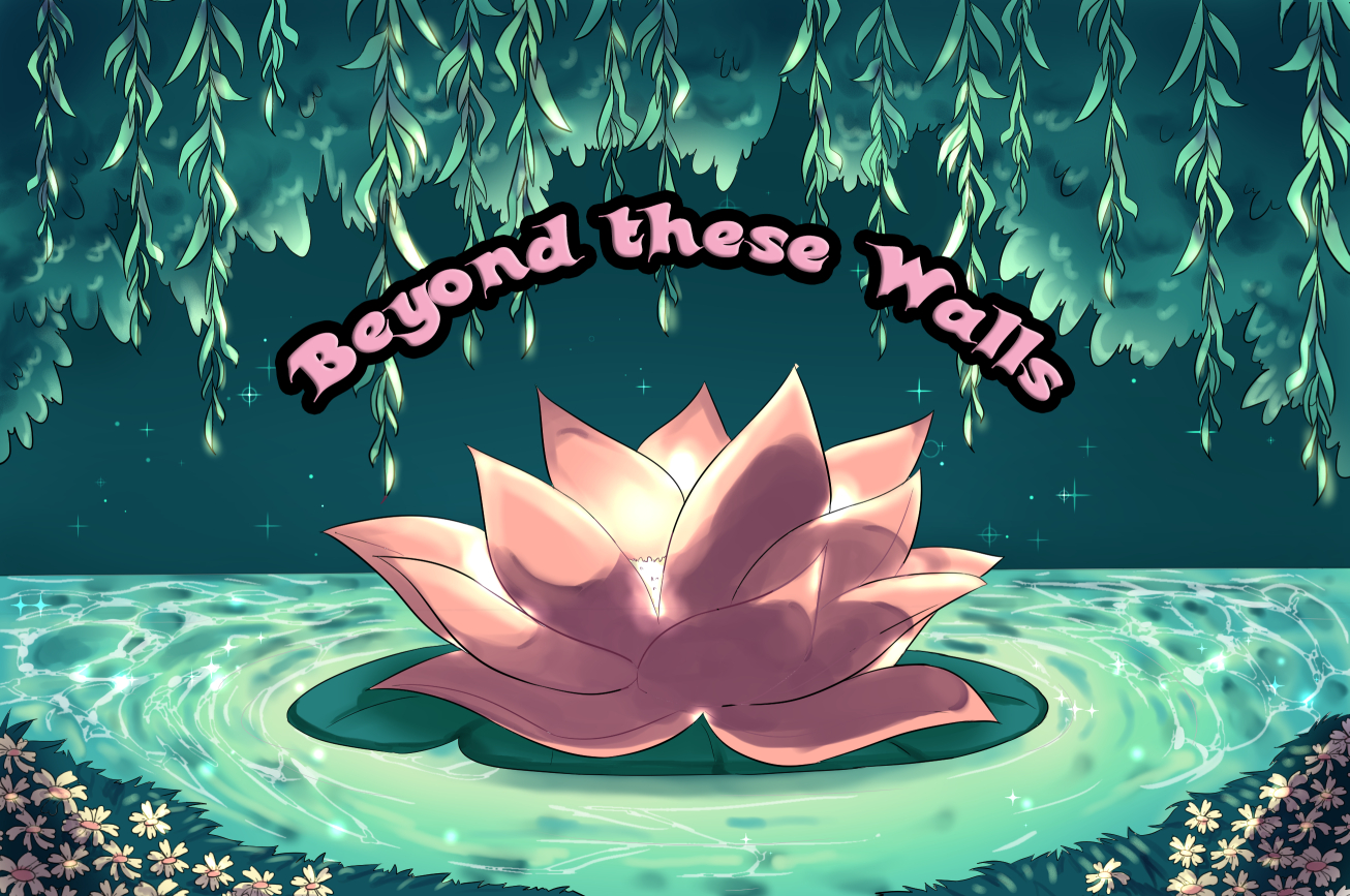 Cover image for Beyond these Walls