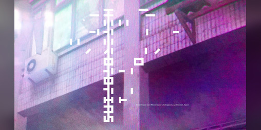 Cover image for Heterotopias 001