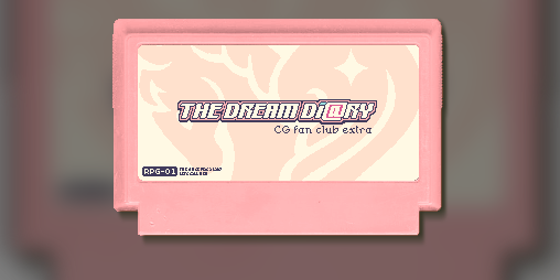 Cover image for The Dream Di@ry