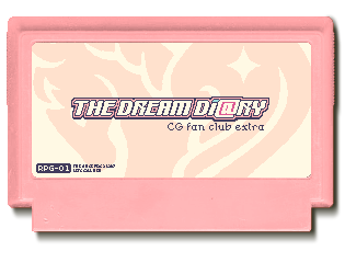 Cover image for The Dream Di@ry